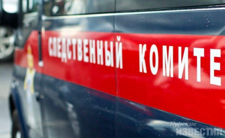 Курская область. В Железногорске обнаружен труп 30-летнего мужчины Курская область. В Железногорске обнаружен труп 30-летнего мужчины