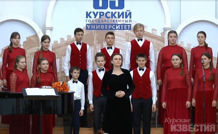 В Курске прошёл вечер памяти Евгения Легостаева В Курске прошёл вечер памяти Евгения Легостаева