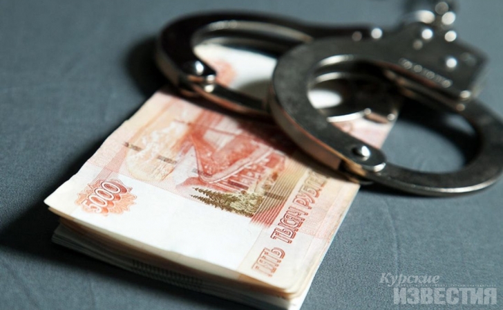 В Курске руководителя коммерческой организации подозревают в хищении денег В Курске руководителя коммерческой организации подозревают в хищении денег