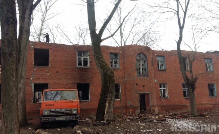 В Курске приступили к сносу общежитий на 2-м Промышленном переулке В Курске приступили к сносу общежитий на 2-м Промышленном переулке