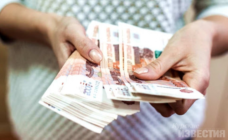 В Курской области продавец магазина похитила 212 тысяч рублей В Курской области продавец магазина похитила 212 тысяч рублей