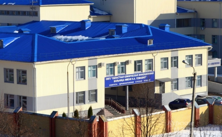 Курск. В больнице Семашко трех человек проверяют на коронавирус Курск. В больнице Семашко трех человек проверяют на коронавирус