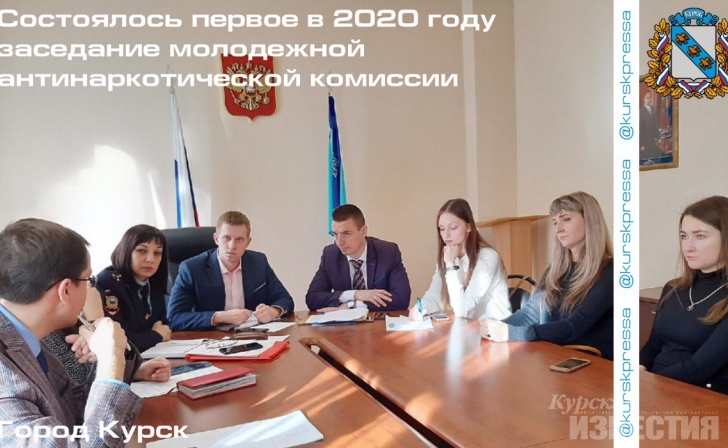 В Курске начался первый этап Всероссийской антинаркотической акции «Сообщи, где торгуют смертью» В Курске начался первый этап Всероссийской антинаркотической акции «Сообщи, где торгуют смертью»
