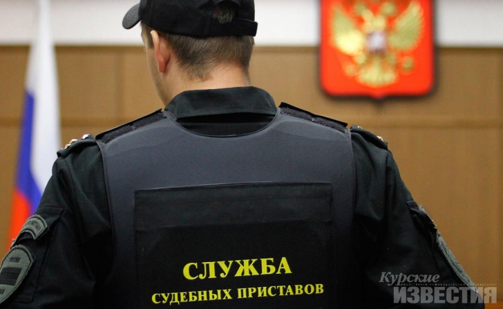 Жителя Курской области наказали за хамство в суде Жителя Курской области наказали за хамство в суде