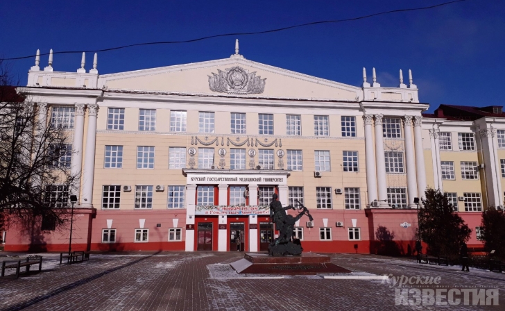 Курск. В КГМУ готовятся к дистанционному обучению, студентов отправили домой Курск. В КГМУ готовятся к дистанционному обучению, студентов отправили домой