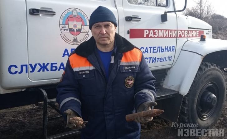 В Курской области спасатели обезвредили артиллеристский снаряд и гранату В Курской области спасатели обезвредили артиллеристский снаряд и гранату