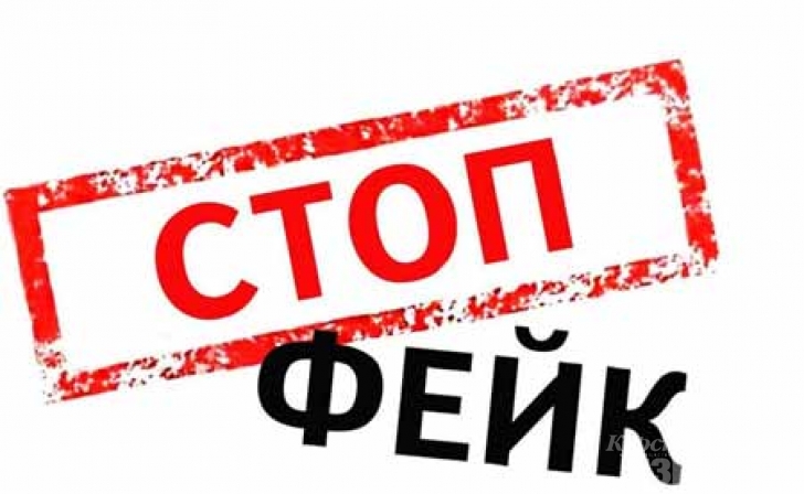 «Тяжелобольные отправляются в палаты умирать». Курян предупредили о новом фейке о коронавирусе «Тяжелобольные отправляются в палаты умирать». Курян предупредили о новом фейке о коронавирусе
