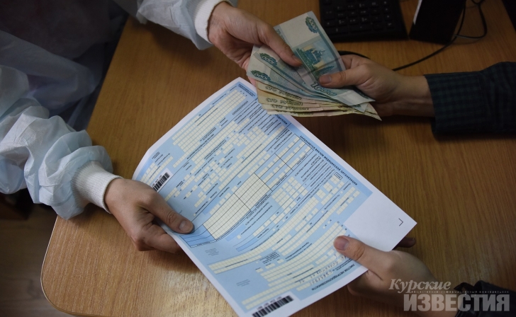 Куряне с апреля начнут получать выплаты больничных по-новому Куряне с апреля начнут получать выплаты больничных по-новому