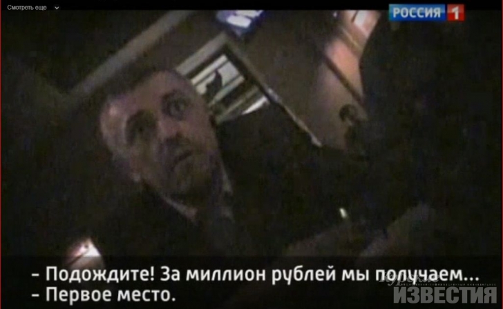Бывший порнокороль зарегистрировал бренд «Мисс Курск» Бывший порнокороль зарегистрировал бренд «Мисс Курск»