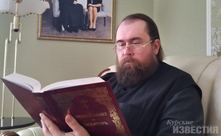 Куряне принимают участие во флешмобе «Куряне дома» Куряне принимают участие во флешмобе «Куряне дома»