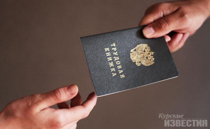 Курянина, не пришедшего на работу из-за болезни, уволили за прогул Курянина, не пришедшего на работу из-за болезни, уволили за прогул