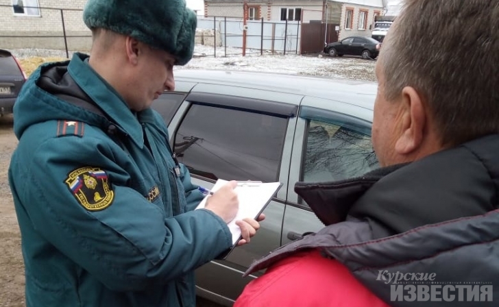 Курянин специально поджигал сухую траву «для очистки земли» Курянин специально поджигал сухую траву «для очистки земли»