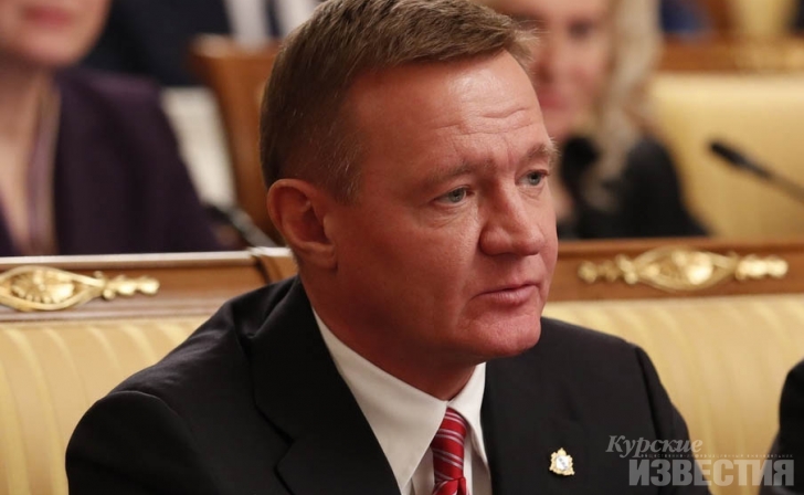 Курский губернатор Роман Старовойт перечислил в фонд борьбы с коронавирусом свою зарплату за март Курский губернатор Роман Старовойт перечислил в фонд борьбы с коронавирусом свою зарплату за март
