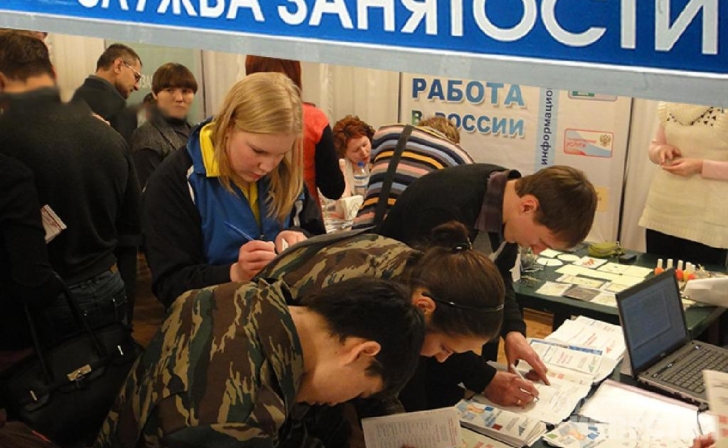 Службы занятости Курской области открываются 6 апреля Службы занятости Курской области открываются 6 апреля