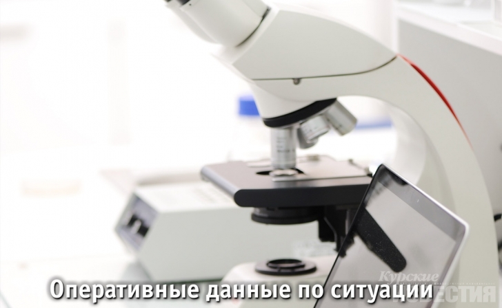 На вечер 6 апреля в Курске 65 пациентов на изоляции в больнице Семашко, 4 больных коронавирусом На вечер 6 апреля в Курске 65 пациентов на изоляции в больнице Семашко, 4 больных коронавирусом