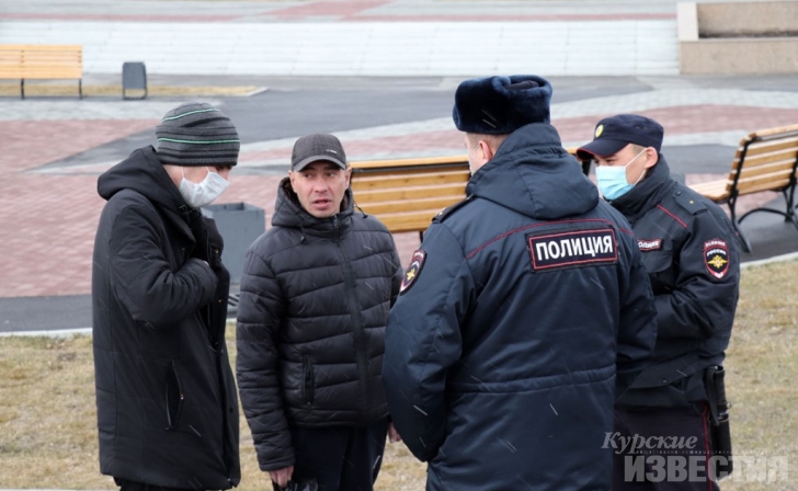 С 16 апреля в Курской области начнут штрафовать нарушителей режима самоизоляции С 16 апреля в Курской области начнут штрафовать нарушителей режима самоизоляции