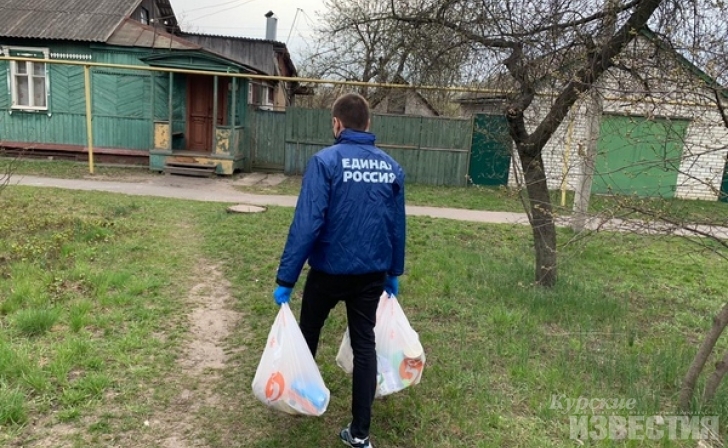 В Курске волонтеры «ЕР» приняли 230 звонков и 52 раза привезли продукты пенсионерам В Курске волонтеры «ЕР» приняли 230 звонков и 52 раза привезли продукты пенсионерам