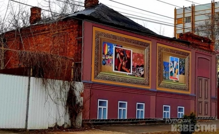 В Курске Дом Безходарного сдали в аренду В Курске Дом Безходарного сдали в аренду