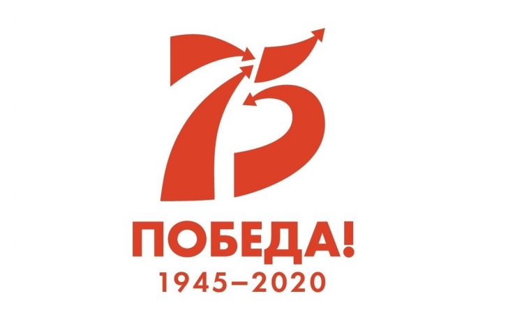 Онлайн-фестиваль «Фанфары Победы» пройдет в Курске Онлайн-фестиваль «Фанфары Победы» пройдет в Курске