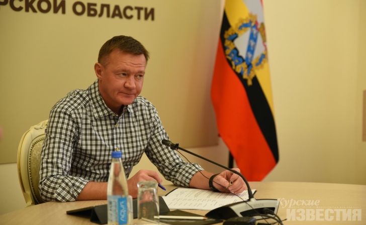 Курский губернатор пообещал, что детям Кукуевки выплатят президентские 10 тысяч Курский губернатор пообещал, что детям Кукуевки выплатят президентские 10 тысяч