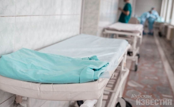 В Курской области от коронавируса скончался восьмой человек В Курской области от коронавируса скончался восьмой человек