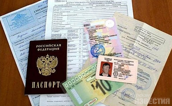 Куряне могут подать документы на замену водительских удостоверений по электронной почте Куряне могут подать документы на замену водительских удостоверений по электронной почте