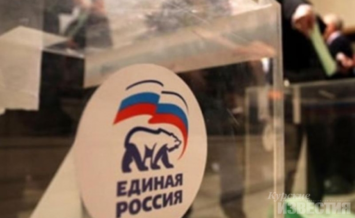 Курские кандидаты Алексей Бекетов и Дмитрий Гулиев не поучаствуют в праймериз Курские кандидаты Алексей Бекетов и Дмитрий Гулиев не поучаствуют в праймериз