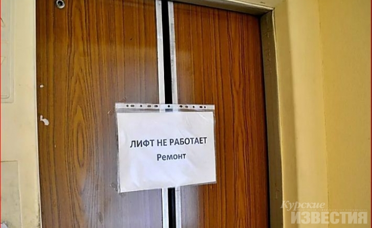 Курские активисты ОНФ борются с сомнительными госзакупками во время эпидемии коронавируса Курские активисты ОНФ борются с сомнительными госзакупками во время эпидемии коронавируса