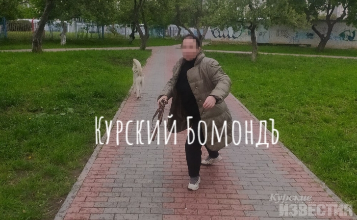 «На меня обрушился град ударов поводком». Мать двоих детей рассказала о стычке с владелицей хаски в парке «На меня обрушился град ударов поводком». Мать двоих детей рассказала о стычке с владелицей хаски в парке