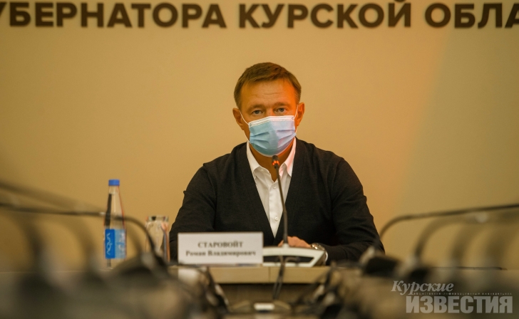Губернатор Курской области готов перечислить зарплату за июнь футбольному клубу «Авангард» Губернатор Курской области готов перечислить зарплату за июнь футбольному клубу «Авангард»