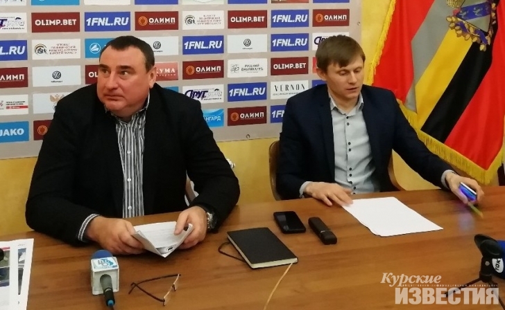 Экс-президент курского «Авангарда» подал иск клубу на 16 млн. рублей Экс-президент курского «Авангарда» подал иск клубу на 16 млн. рублей