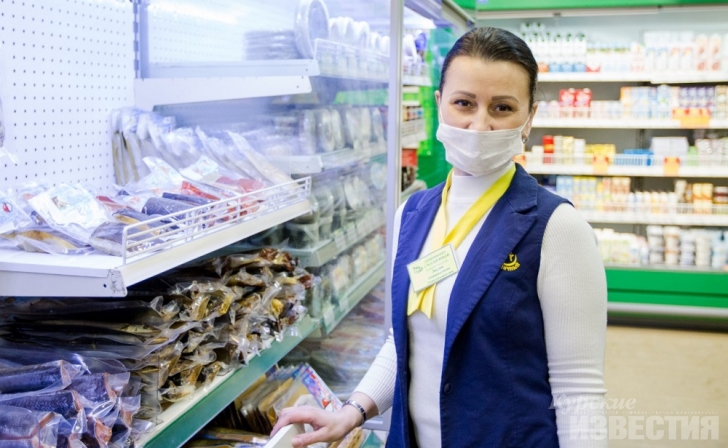 В Курской области «поймали» продавца-нарушителя масочного режима В Курской области «поймали» продавца-нарушителя масочного режима