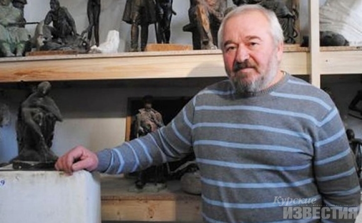 Курский скульптор получил премию им.Дейнеки Курский скульптор получил премию им.Дейнеки