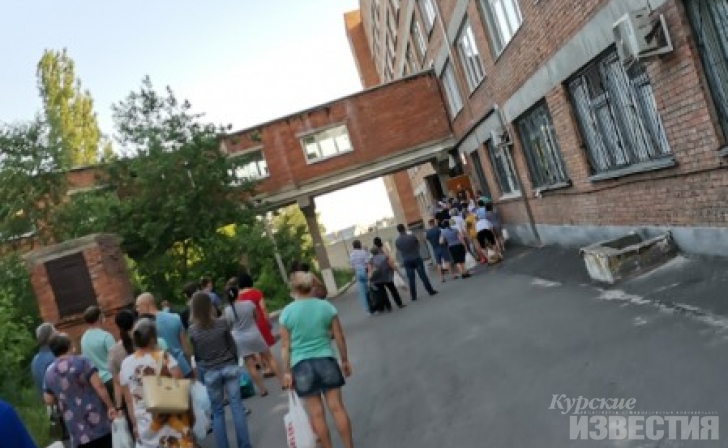 Комитет здравоохранения Курской области озвучил итоги проверки БСМП после публикаций в пабликах Комитет здравоохранения Курской области озвучил итоги проверки БСМП после публикаций в пабликах