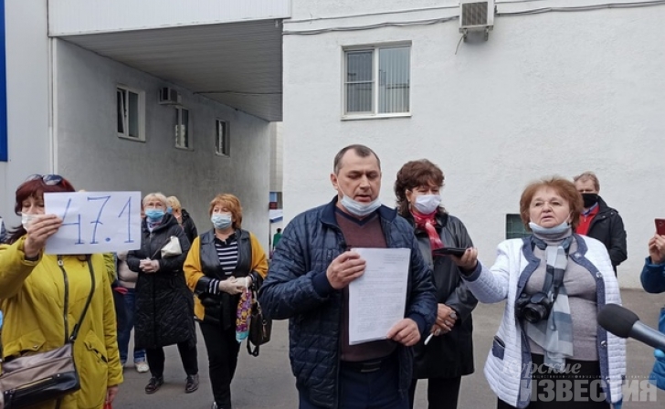 Курского предпринимателя, митинговавшего против высокой аренды, оштрафовали на 10 000 рублей Курского предпринимателя, митинговавшего против высокой аренды, оштрафовали на 10 000 рублей