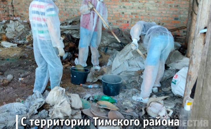 Из района Курской области убрали опасные пестициды Из района Курской области убрали опасные пестициды