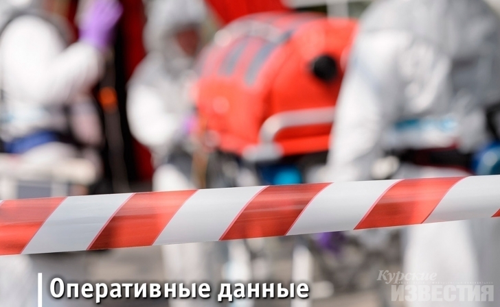 Официальная статистика: в Курской области за сутки 57 новых случаев ковида Официальная статистика: в Курской области за сутки 57 новых случаев ковида