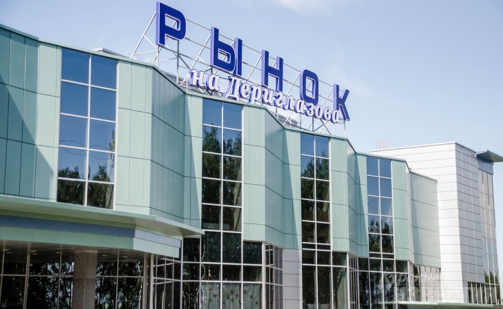Возле нового рынка в Курске на проспекте Дериглазова изменят схему движения Возле нового рынка в Курске на проспекте Дериглазова изменят схему движения