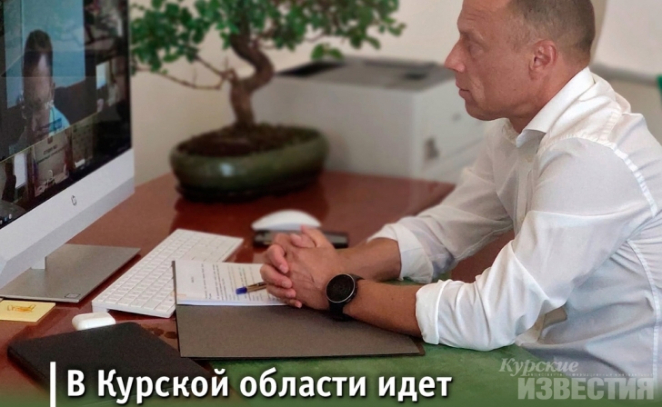 В Курской области с 15 июля стартует летняя оздоровительная кампания В Курской области с 15 июля стартует летняя оздоровительная кампания