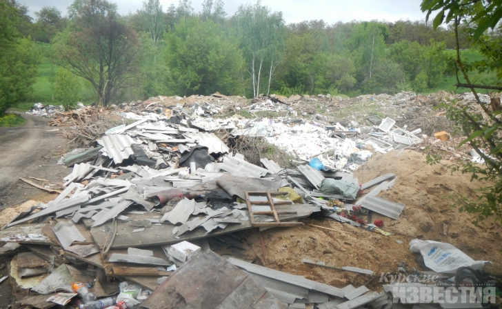В Курской области за год обнаружили более 300 несанкционированных свалок В Курской области за год обнаружили более 300 несанкционированных свалок