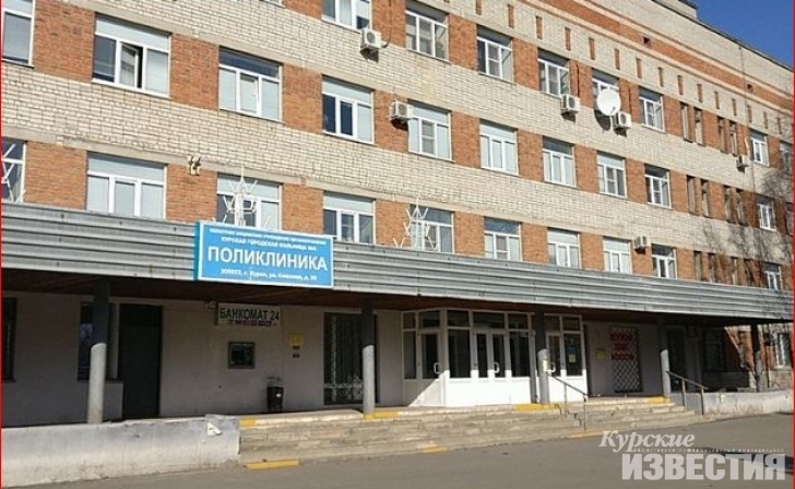 Сегодня стало известно о смерти еще одного курского медика Сегодня стало известно о смерти еще одного курского медика