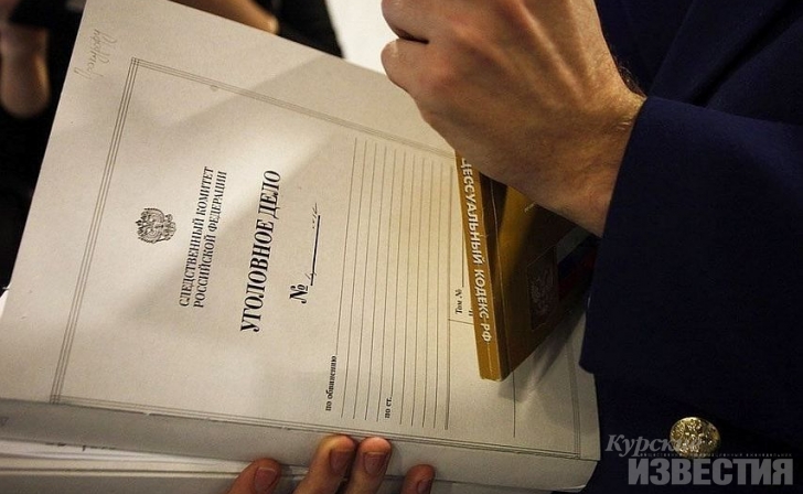В Курской области мужчину подозревают в изнасиловании 78-летней женщины В Курской области мужчину подозревают в изнасиловании 78-летней женщины