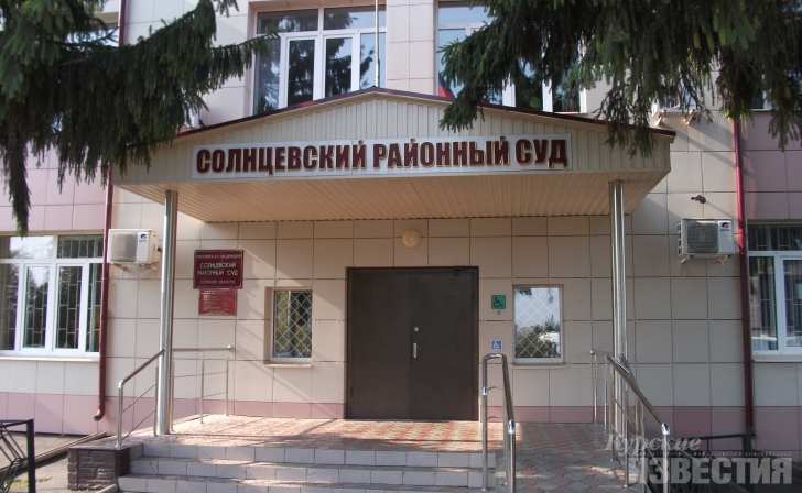Жительница Курской области наказана обязательными работами за пьяную езду Жительница Курской области наказана обязательными работами за пьяную езду