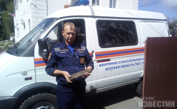 В одном месте Курской области найдено сразу 3 артснаряда В одном месте Курской области найдено сразу 3 артснаряда