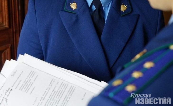 Пьяный курянин получил тяжелую травму в ходе «развлечения» Пьяный курянин получил тяжелую травму в ходе «развлечения»