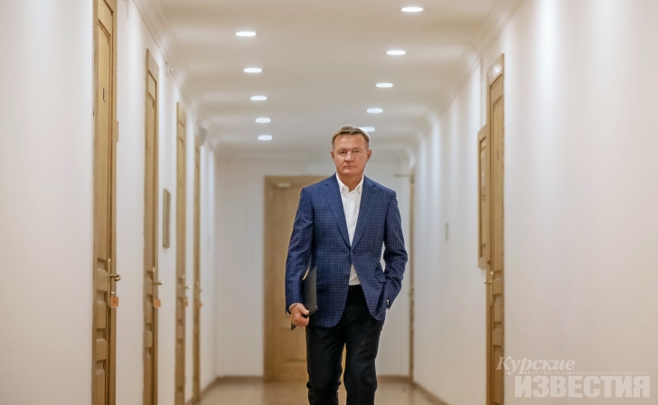 Губернатор Курской области призвал к экономии Губернатор Курской области призвал к экономии