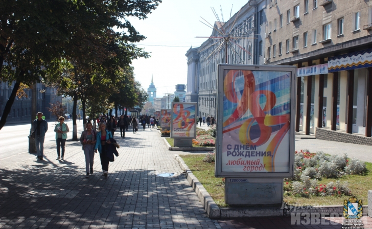 К-141 «курск». Гибель атомной подводной лодки курск 12 августа 2000 года. К-141 «курск». Курск дата. К-141 «курск».