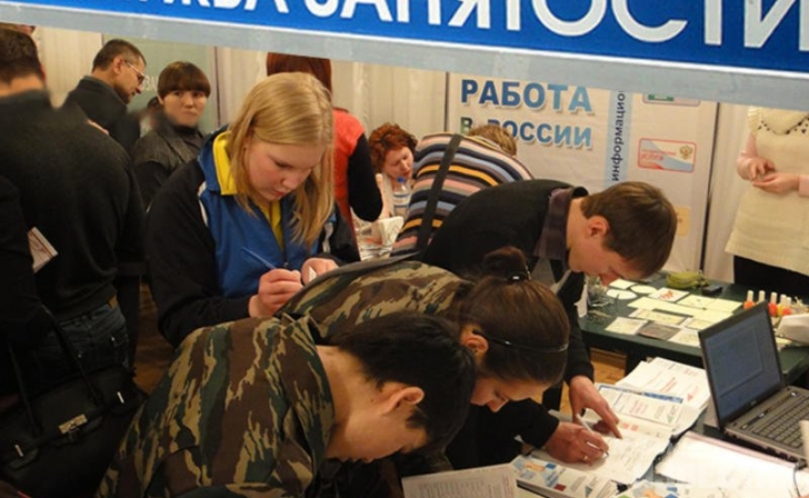 Куряне предпочитают не работать Куряне предпочитают не работать