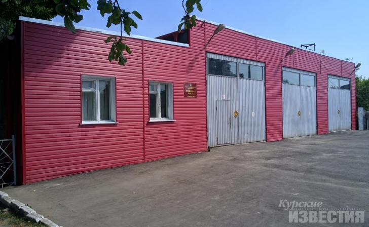 В Курской области ремонтируют и строят пожарные депо В Курской области ремонтируют и строят пожарные депо