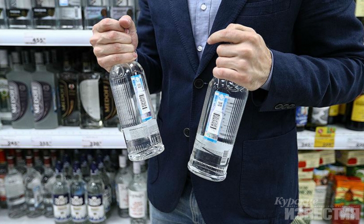Курские полицейские поймали 11 продавцов, отпускавших алкоголь несовершеннолетним Курские полицейские поймали 11 продавцов, отпускавших алкоголь несовершеннолетним